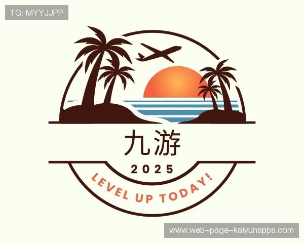 了解开云娱乐官网
